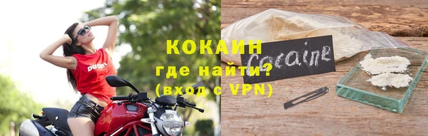 мдма Медногорск