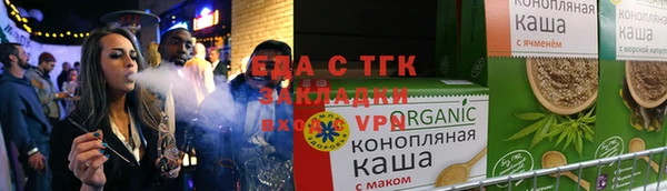 мдма Медногорск