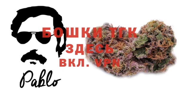 мдма Медногорск