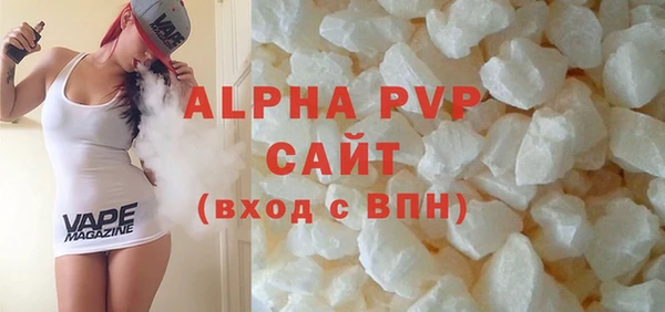 твердый Мегион