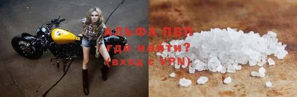 твердый Мегион
