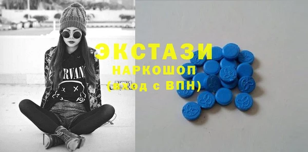 2c-b Балабаново