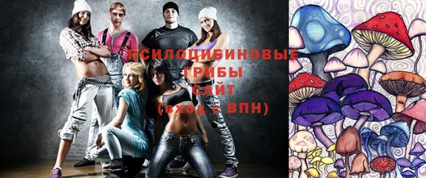 мдма Медногорск