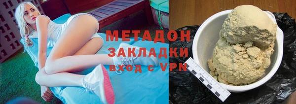твердый Мегион