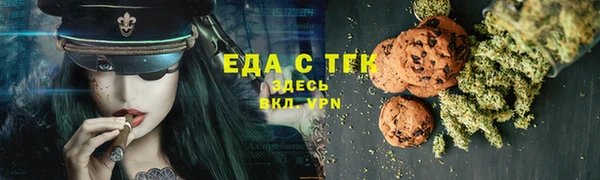 МДПВ Анжеро-Судженск