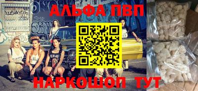 твердый Жуковский