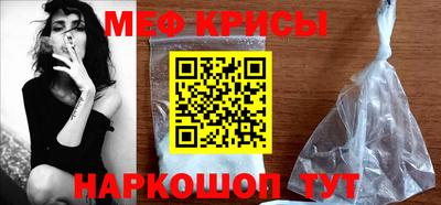 твердый Жуковский