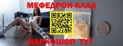твердый Жуковский