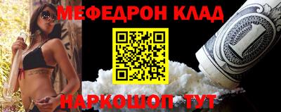 PSILOCYBIN Заволжье