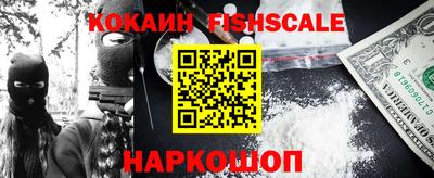 прущий лед Заводоуковск
