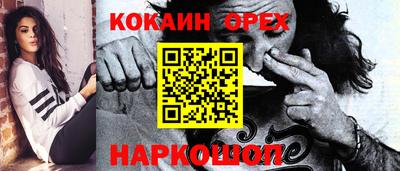 PSILOCYBIN Заволжье