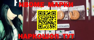 круглые Берёзовский