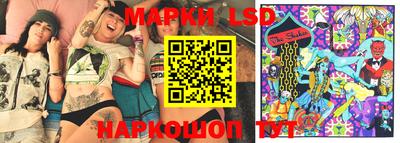 круглые Берёзовский