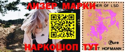 круглые Берёзовский