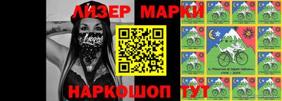 круглые Берёзовский