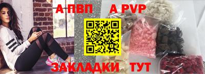PSILOCYBIN Заволжье