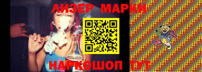 PSILOCYBIN Заволжье