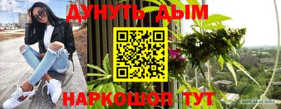 прущий лед Заводоуковск