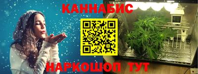 круглые Берёзовский