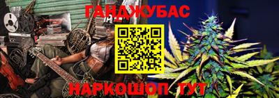 круглые Берёзовский