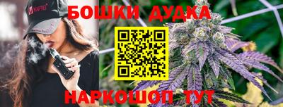 прущий лед Заводоуковск