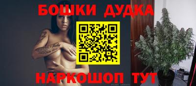 PSILOCYBIN Заволжье