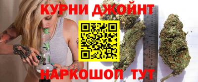 бутират Беслан