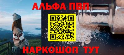 твердый Жуковский