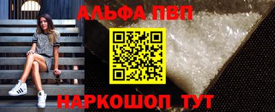твердый Жуковский