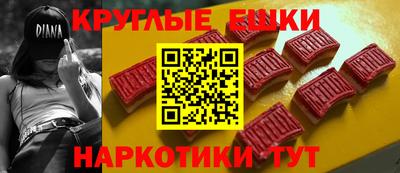 твердый Жуковский