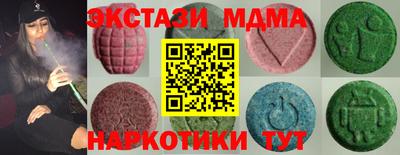 PSILOCYBIN Заволжье