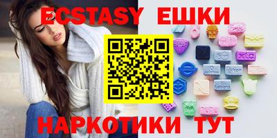 PSILOCYBIN Заволжье