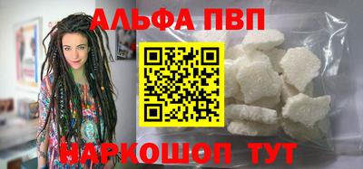 твердый Жуковский