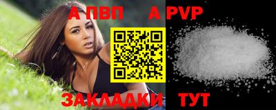 твердый Жуковский
