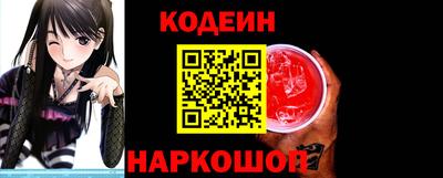 твердый Жуковский