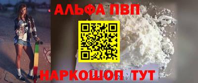 PSILOCYBIN Заволжье