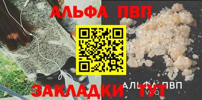 PSILOCYBIN Заволжье