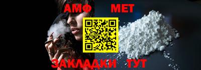 твердый Жуковский