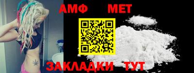 твердый Жуковский