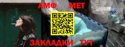 прущий лед Заводоуковск