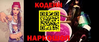 PSILOCYBIN Заволжье