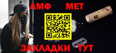 твердый Жуковский