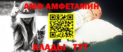 твердый Жуковский