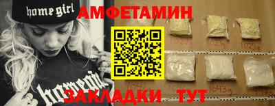 круглые Берёзовский