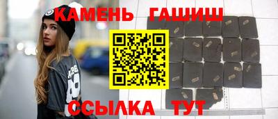 прущий лед Заводоуковск