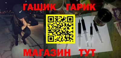 круглые Берёзовский