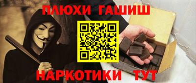 круглые Берёзовский