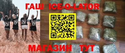 твердый Жуковский