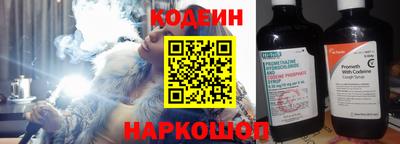 мефедрон мука Новодвинск