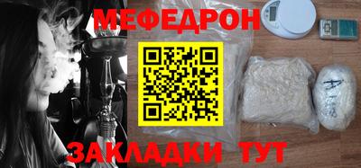 дмт Новокубанск